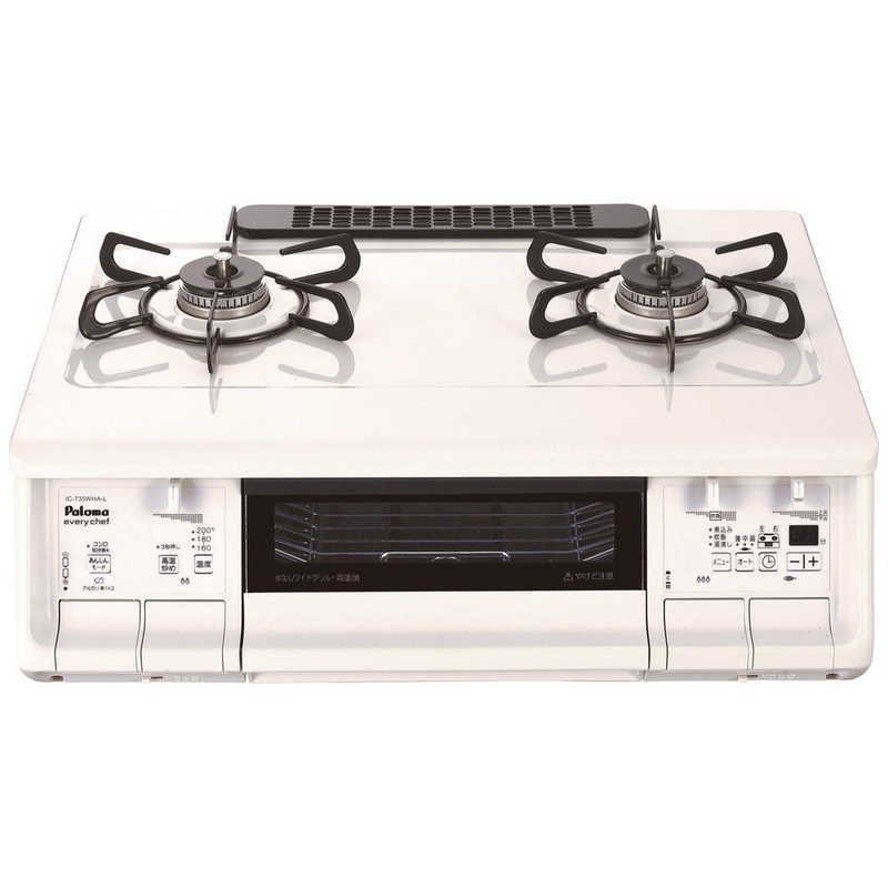 【納期約1ヶ月以上】パロマ ガステーブル(都市ガス12A13A用) Paloma every chef 左ハイカロリーバーナー IC-735WHA-L-12A13A