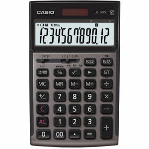 【納期約7～10日】CASIO カシオ JS20DCGBN 本格実務電卓(ジャストタイプ) 12桁 ブラウン JS20DCGBN GB