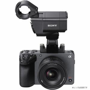【納期約1ヶ月以上】【代引き不可】ソニー ILME-FX30 プロフェッショナルカムコーダー Cinema Line カメラ XLRハンドルユニット同梱モデル