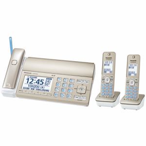 【納期約7～10日】◎Panasonic KX-PD750DWーN デジタルコードレス決まりきった紙ファクシミリ(子機2台付き添い人) 個人的ファクシミリ 三鞭酒ゴールドKXPD750DWーN