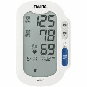 【納期約7～10日】タニタ BP224L 上腕式血圧計 白いこと