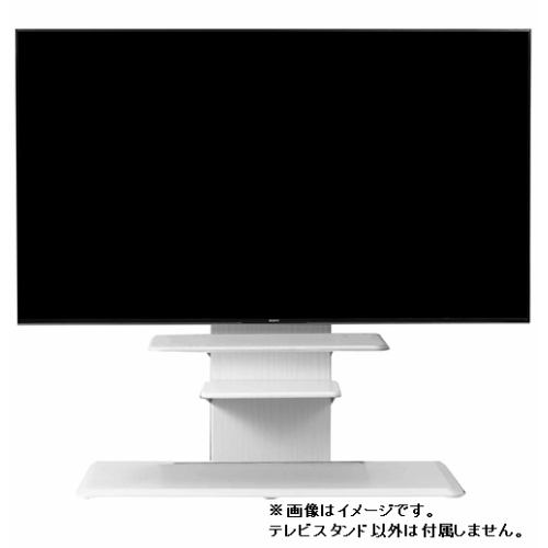 【納期約3週間】ヤマダセレクト YFST5590SW テレビスタンド 55~90インチ対応 ホワイト|シープワン