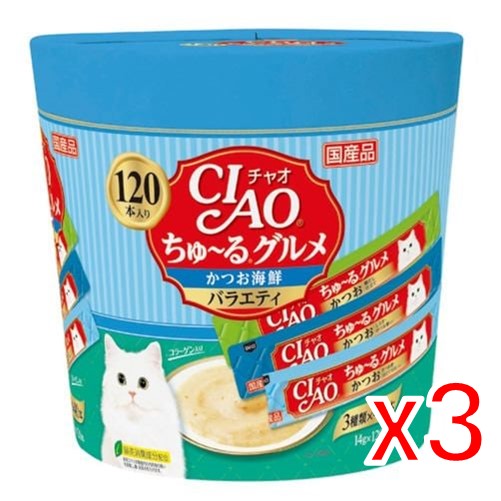 【納期約2週】(718786)x3 いなば愛玩動物ボンネット CIAOちゅーる食い道楽  かつお海鮮多種多様さ14g×120P ×3個【仕掛ける売りわたす】［キャットフード］