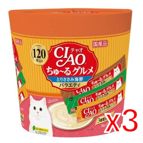 【納期約2週】(718793)x3 いなば愛玩動物ボンネット CIAOちゅーる食い道楽 とりささみ海鮮多種多様さ 14g×120P ×3個【仕掛ける売りわたす】［キャットフード］