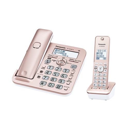 【納期約4週】パナソニック VE-GD58DL-N デジタルコードレス電話 子機1台付き添い人 サクラ色ゴールド VEGD58DLN