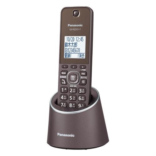 【店卸し資産あり翌取り引き日送りとどける聞き届ける F-1】パナソニック VE-GDS18DL-T デジタルコードレス電話 申し受ける台付親機および子機1台 赤銅色 VEGDS18DLT