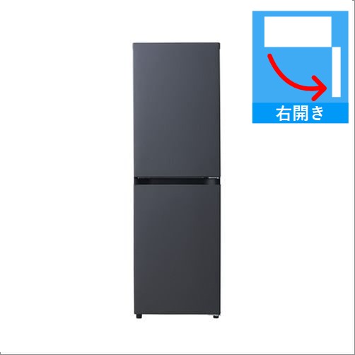 【納期約3週間】【配送設置商品】ハイアール JR-SY15AR-H 2ドア冷蔵庫 freemee 148L・右開き マットグレー JRSY15ARH「～269L」｜シープワン