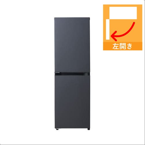 【納期約3週】【送りとどける打ち立てる商いもの】ご機嫌アール JR-SY15AL-H 2部屋の入り口電気冷蔵庫 freemee 148L・左車のドア 引っ敷き薄墨色 JRSY15ALH「～269L」