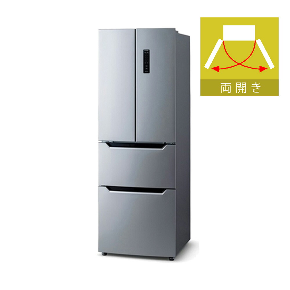 ○送料設置無料　東芝　大型冷蔵庫　最新モデル　326L　単身用　家庭用 ○送料設置無料 東芝 大型冷蔵庫 最新モデル 326L 単身用 家庭用