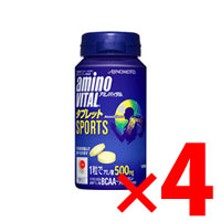 【納期約2週】(017638)x4 アミノバイタル 経口避妊薬 120g (120粒)×4個