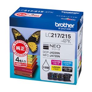 【納期約7～10日】LC217/215-4PK [BROTHER 茶飲み友だち] インキ薬莢 大電気容量手合い 4色仕掛ける LC2172154PK