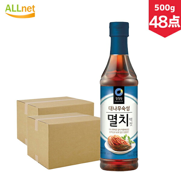 【送料無料】清浄園 イワシエキス 500g×48点 (2BOX) 韓国食品 韓国料理/韓国食材/調味料/魚のエキス/イカナゴ/業務用/いわしエキス