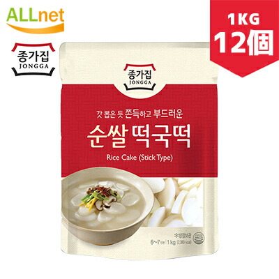 【まとめてお得・冷蔵便】宗家 純米トック1kg 12個セット トッポキ トッポギ  食品 食材 料理 調味料 もち 餅 純米トッポキ