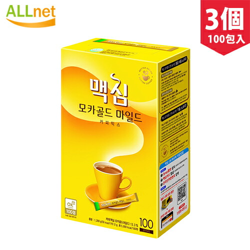 送料無料 マキシム モカゴールド コーヒーミックス 12g 100包入り 3個セット Maxim 韓国コーヒー マキシムコーヒー インスタントコーヒー 韓国 アイスコーヒー 日本未入荷 ホットコーヒー ミックス コーヒー インスタント スティックコーヒー 珈琲 最も完璧な 韓国食品