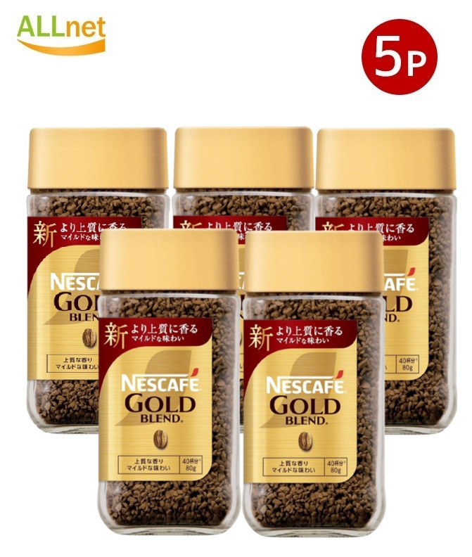 楽天市場】【送料無料】ネスカフェ ゴールドブレンド 80g 瓶×2個セット