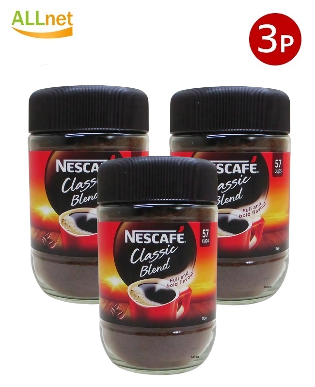 ネスカフェ エクセラ 170g(85杯分),瓶,レギュラー ソリュブル コーヒ- Amazon.co.jp: ネスカフェ エクセラ 170g(85杯分),瓶,レギュラー