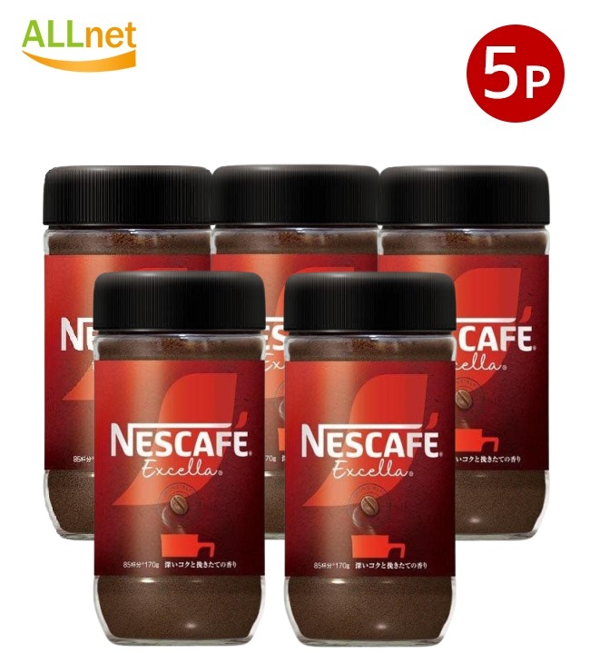 nesure005.jpg