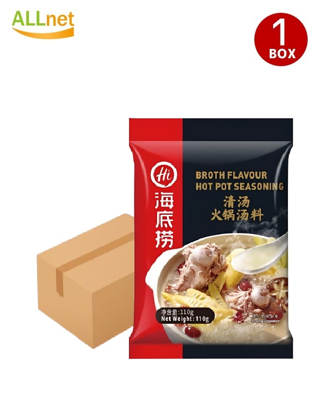 【送料無料】 海底撈 清湯スープ 火鍋の素 110g×34袋セット (1box) 清?火??料 中華スープ ベース 調味料 鍋料理 火鍋の素 しゃぶしゃぶ 麻辣湯 マラタン 海底撈スープ|オールネショップ