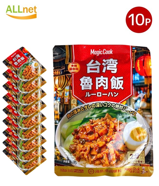 楽天市場】業務用 台湾 ルーロー飯 具 個食タイプ150g×50食入 （ケース