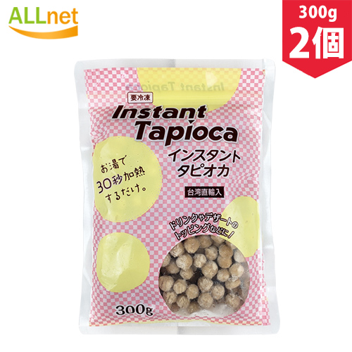 GABAN - 乾燥 ブラック タピオカ 100g 計3000g GABAN tabemon-dikara_2255
