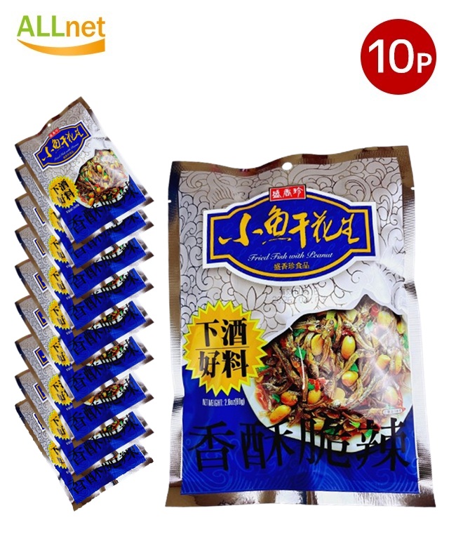 【10点】台湾産 盛香珍 セイコウチン 子魚ピーナッツ 子魚干花生 80g×10袋セット【一部地域 送料無料】 小魚ピーナッツ 子魚干花生 台湾おつまみ 人気スナック ナッツ菓子
