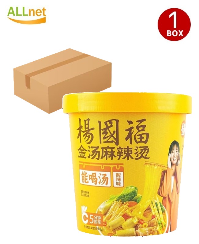 【まとめてお得】楊國福 サンラーマーラータン（酸辣味）カップ135g×18個セット【一部地域 送料無料】｜本格麻辣スープ 即席マーラータン 辛口 中国人気食品 Yangguofu Malatan 麻辣湯 マーラータン 麻辣スープ 辛口スープ 花椒 しびれ 即席スープ 麻辣湯の素