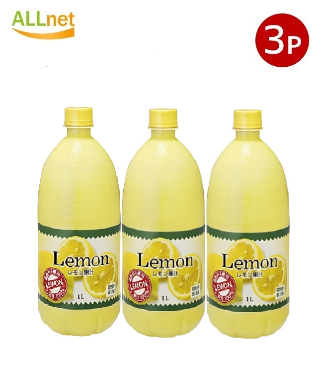 楽天市場】日世 ごほうび果樹園 レモン 500g×8袋（1ケース）ドリンク用