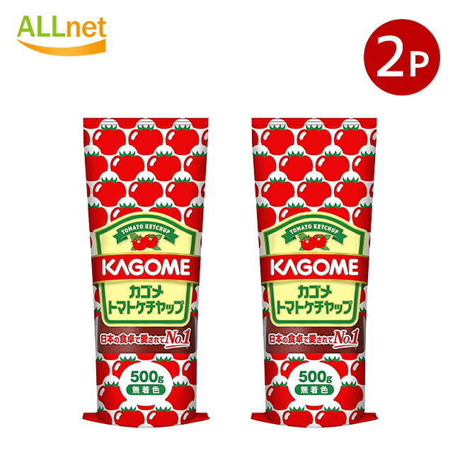 楽天市場】送料無料 kewpie キユーピー マヨネーズ 450g×4本セット