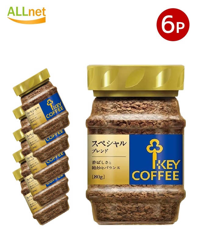 KEY COFFEE スペシャルブレンド 180g×24袋 KEY DOORS＋ キーコーヒー