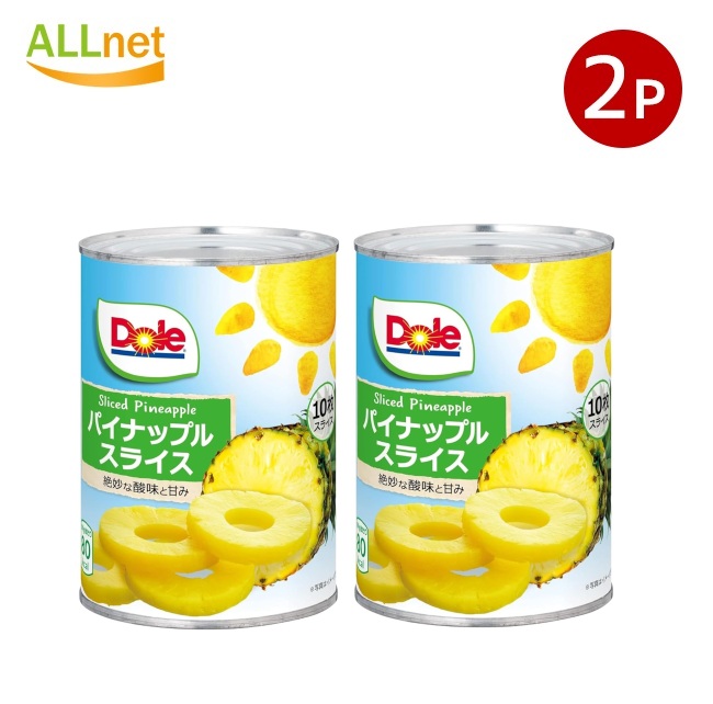 楽天市場】【訳あり】【3kg】HOKO パインアップル チビット 3015g×1個