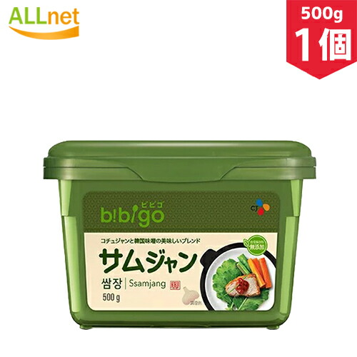 楽天市場】【全国送料無料・外箱なし】眞味 ジンミ チュンジャン 300g