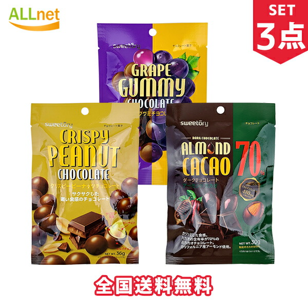 オリオン チョコパイ 39g×12個 468g ×6箱セット お土産 お菓子 スイーツ チョコ チョコレート 韓国 韓国のお菓子 韓国菓子  高級ブランド 468g