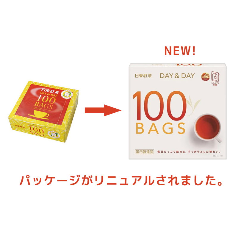 まとめてお得・送料無料】日東紅茶 DAY&DAY ティーバッグ 100袋×6箱
