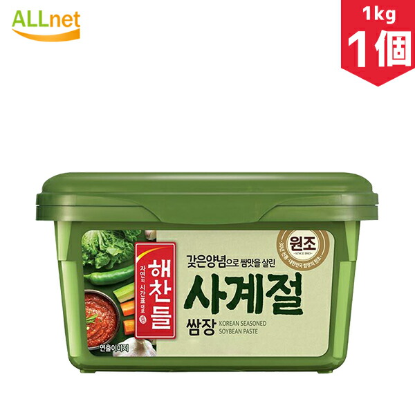 淳昌 サンチュ味噌 サムジャン 1kg×2個 焼肉 韓国料理 韓国食材 調味料 韓国ソース 韓国味噌 サムギョプサル味噌 焼肉用味噌 スンチャン サムジャン  コチュジャン 調味料 | senormontana.com.br