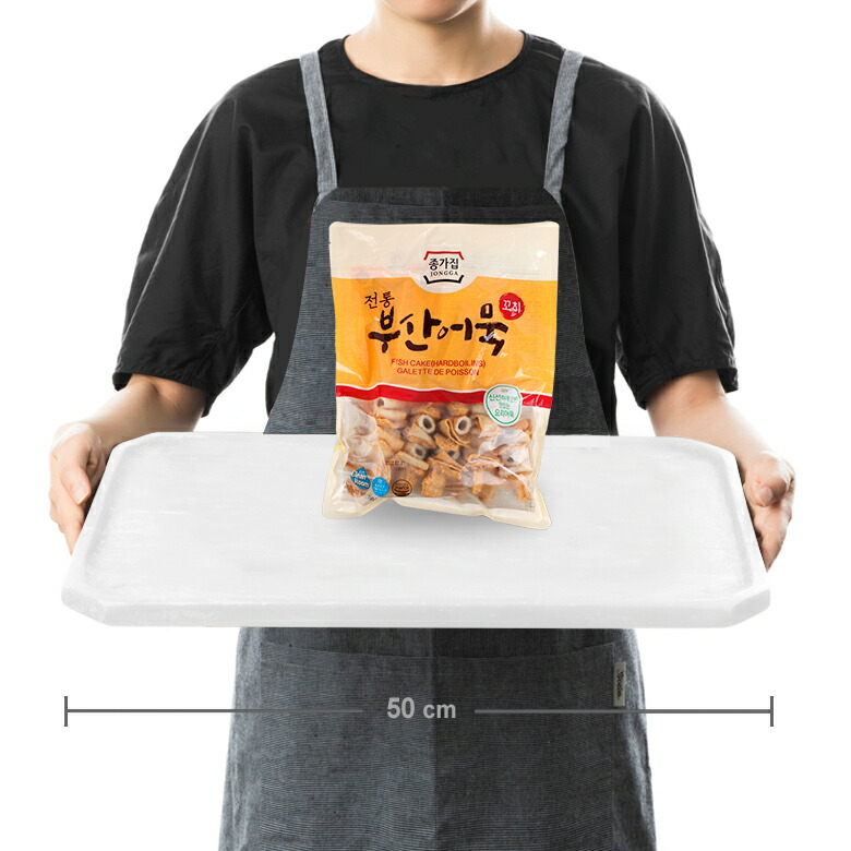 市場 冷凍便発送 加工食品 750g×1点 韓国料理 トッポギ材料 さつま揚げ 釜山串おでん 宗家