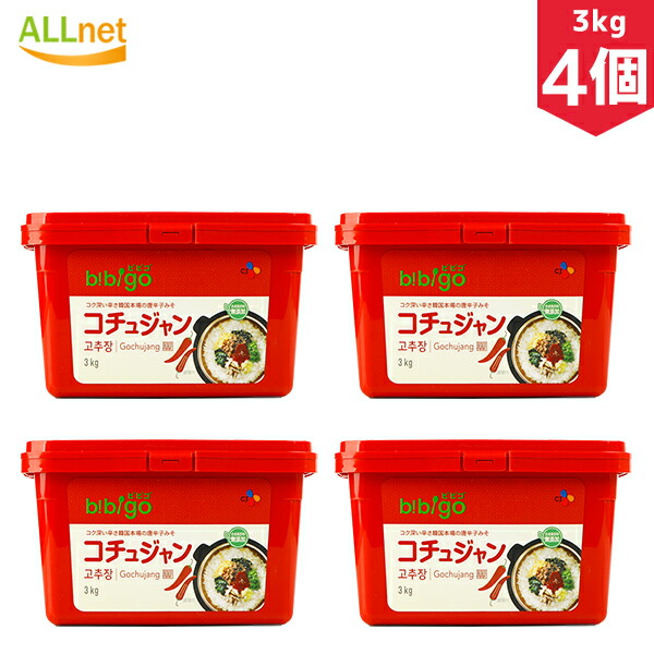 【まとめてお得・送料無料】【特価】ビビゴ　コチュジャン 3kg×4個セット【1ケース/4個入)