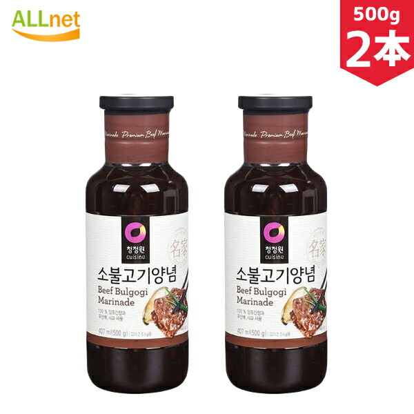 市場 まとめてお得 500g×2本セット 送料無料 清浄園 甘口 牛プルコギたれ プルコギソース