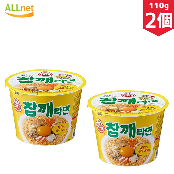 楽天市場】【まとめてお得】ごまラーメン 115g×2袋セット オトギ/韓国食品/一番 安い/ごま/韓国ラーメン/韓国食材/大人気 ラーメン/インスタント ラーメン/胡麻ラーメン/オットゥギ チャムケラーメン/韓国 ラーメン : オールネショップ