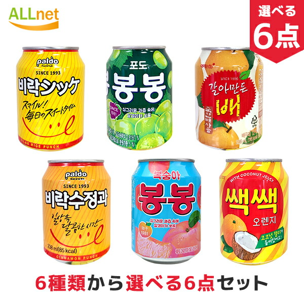 楽天市場】韓流コーラ 韓国式 麦コーラ メッコール 250ml×6缶