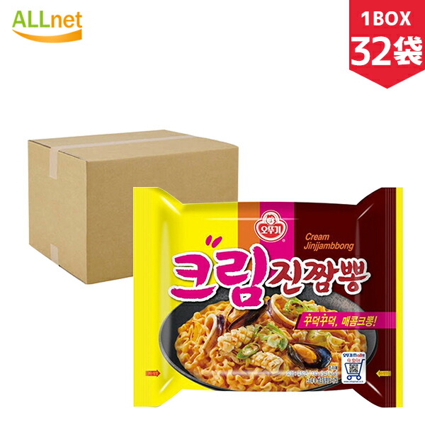 オットギ] ジンチャンポン / BOX(130g×32個入り) 韓国チャンポン