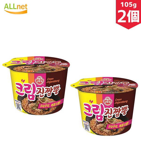 楽天市場】オットゥギ (大盛カップ) チャムケラーメン 110g×2個セット オトギ 韓国食品 ごま/韓国ラーメン 韓国食材/大人気 ラーメン  インスタントラーメン オットゥギ チャムケラーメン 韓国ラーメン : オールネショップ