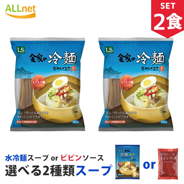 オトゥギ 純胡椒 100g×1個 オットギ 調味料 韓国ソース 韓国味噌 韓国食品市場韓国料理 韓国食材 超人気高品質 100g×1個