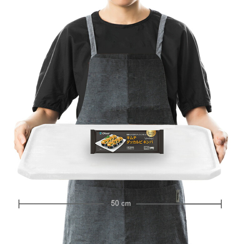 【冷凍便・送料無料】2種類から選べる!冷凍O'foodキムチダッカルビキンパ牛プルコギキンパ235g×選べる6本韓国冷凍食品キンパ冷凍総菜韓国食品韓国料理冷凍惣菜おつまみ