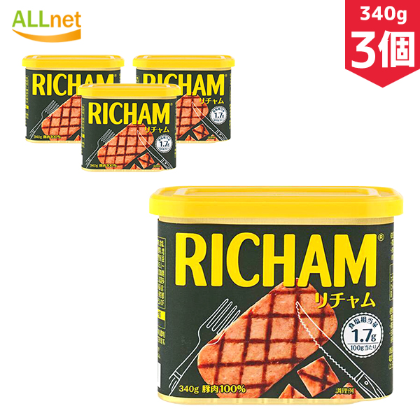 楽天市場】【送料無料】東遠 リチャム 340g×4個セット RICHAM コストコ