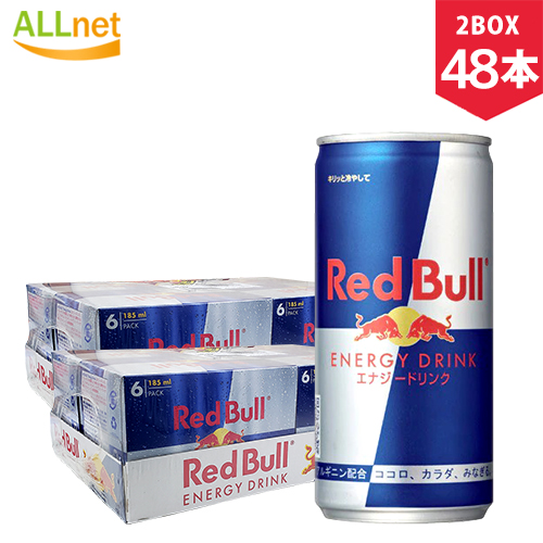 楽天市場 特売 送料無料 レッドブル エナジードリンク Red Bull 185ml 24本セット 1box 炭酸飲料 栄養ドリンク カフェイン アルギニン オールネショップ
