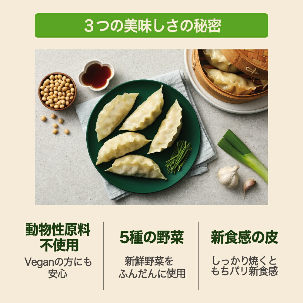 【冷凍便・送料無料】冷凍bibigo菜食マンドゥ350g×4袋セット正規品韓国韓国食品韓国食材ビーガン王餃子ビビゴ