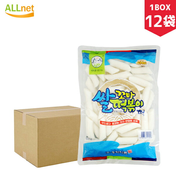 【送料無料】【松鶴】コマトッポギ韓国産600g x12袋セット (1BOX)（韓国トッポギ）トッポキ トッポギ 業務用 韓国 いろいろな料理にアレンジできます。松鶴孫伯・コマトッポギもち/ 困トッポキもち 韓国料理 トッポキ もちもち 韓国 コマトッポキ