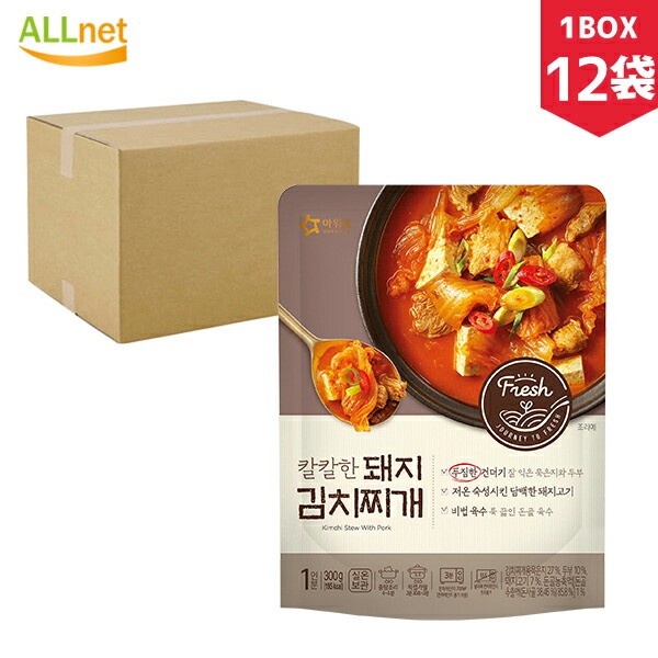 【送料無料】OURHOME ピリ辛 豚キムチチゲスープ300g×12袋 1BOX  韓国食品 韓国料理 コムタン スープ 清浄園 ソルロンタン ソウル風 牛骨スープ 雪濃湯 スープ 即席 人気PBシリーズ journey go fresh の人気商品 キムチ鍋
