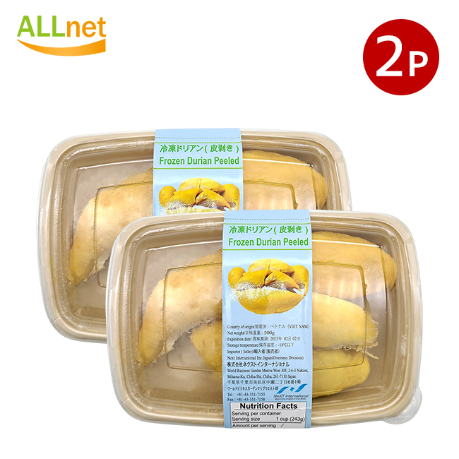 楽天市場】ドリアンフルーツ durian 冷凍果物 500g×1袋 【NEXT