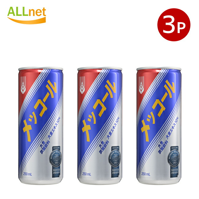 楽天市場】韓国式 麦コーラ メッコール 250ml×30缶 箱売り 1BOX
